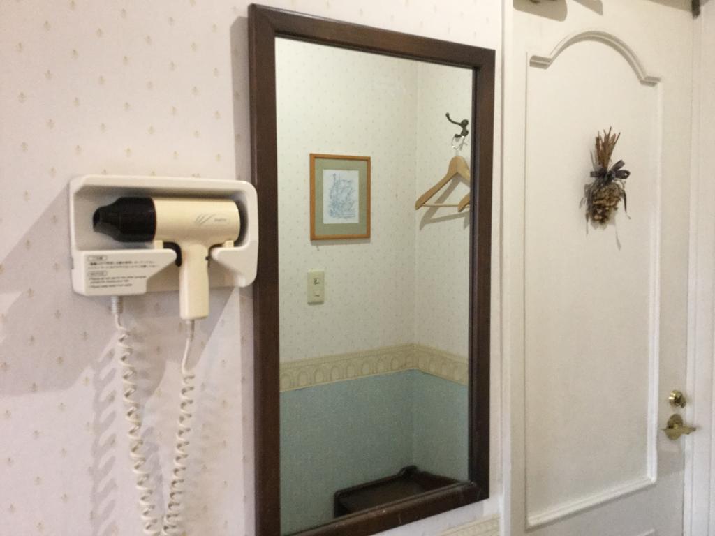 Avonlea Hotel Itó Kültér fotó
